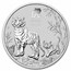 2022 Australia 2 oz Silver Lunar Tiger MS 70 (FS, Red Label)