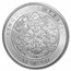 2022 Bhutan 1 oz Silver Lunar Tiger BU