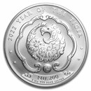 2022 Bhutan 1 oz Silver Lunar Tiger BU