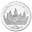 2022 Cambodia 1 oz Silver Lost Tigers BU