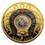 2022 Cameroon Silver Proof Horseshoe Lucky 7