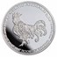 2022 Chad 1 oz Silver Celtic Rooster(MD® Premier + PCGS FS)