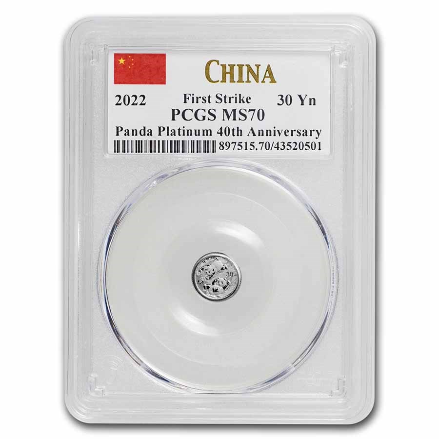 2022 China 1 gram Platinum Panda MS-70 PCGS (FS, 40th Anniv)
