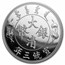 2022 China 1 kilo Silver Long-Whiskered Dollar (w/Box & COA)