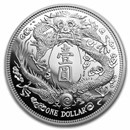 2022 China 1 kilo Silver Long-Whiskered Dollar (w/Box & COA)