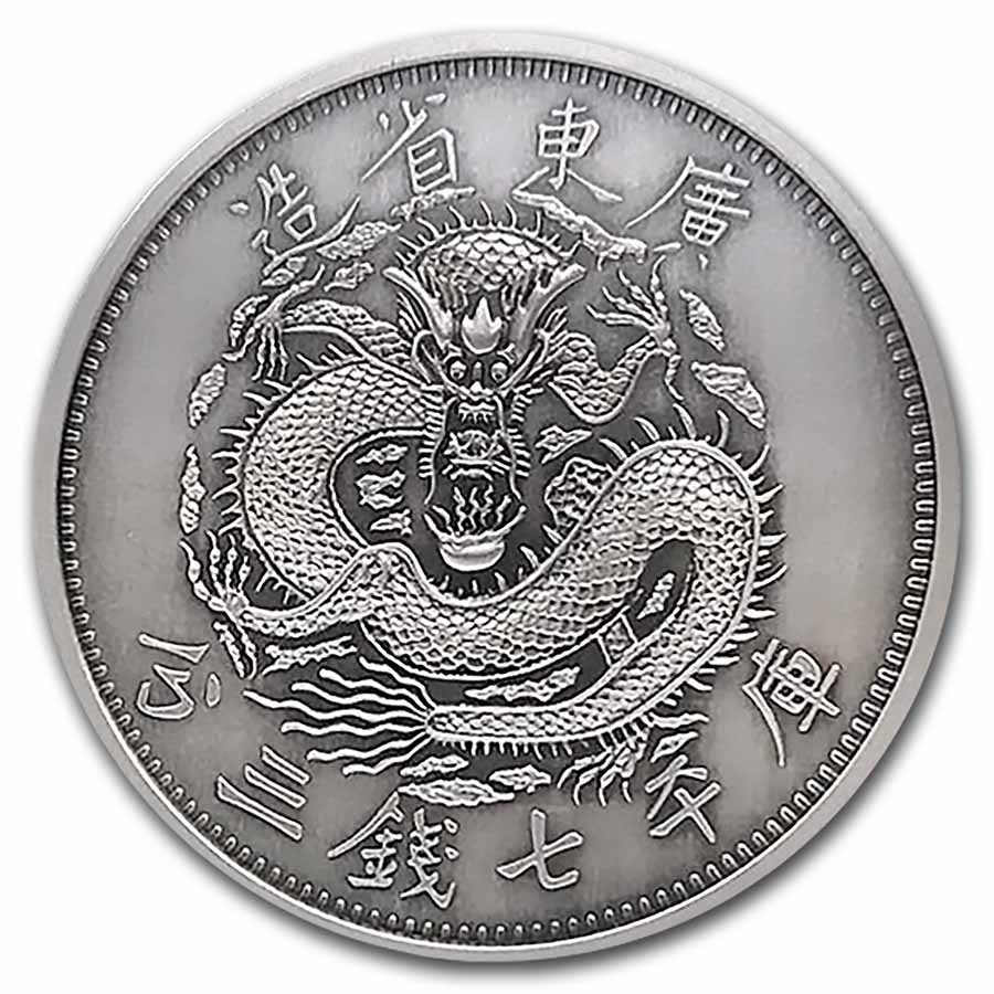 Buy 2021 China 1 oz Silver Kwang-Tung Restrike | APMEX