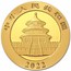 2022 China 15 gram Gold Panda BU (Sealed)