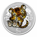2022 China 15 gram Silver Tiger Colorized (w/Box & COA)