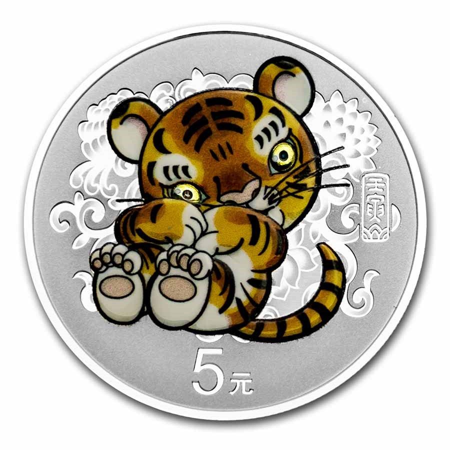 2022 China 15 gram Silver Tiger Colorized (w/Box & COA)