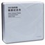 2022 China 150 gram Silver Panda Proof (w/Box & COA)