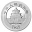2022 China 30 gram Silver Panda BU (In Capsule)