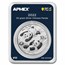 2022 China 30 gram Silver Panda (MD® Premier + PCGS FS Single)