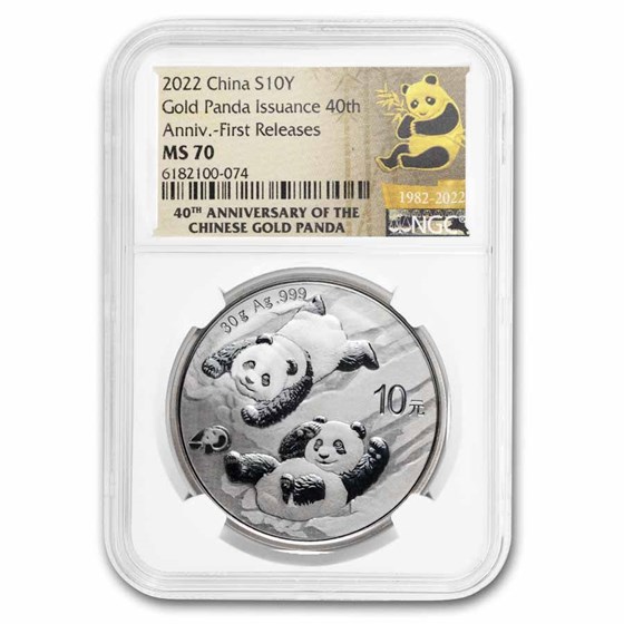 2022 China 30 gram Silver Panda MS-70 NGC (FR) 2022 China 30 gram Silver Panda MS-70 NGC (FR)