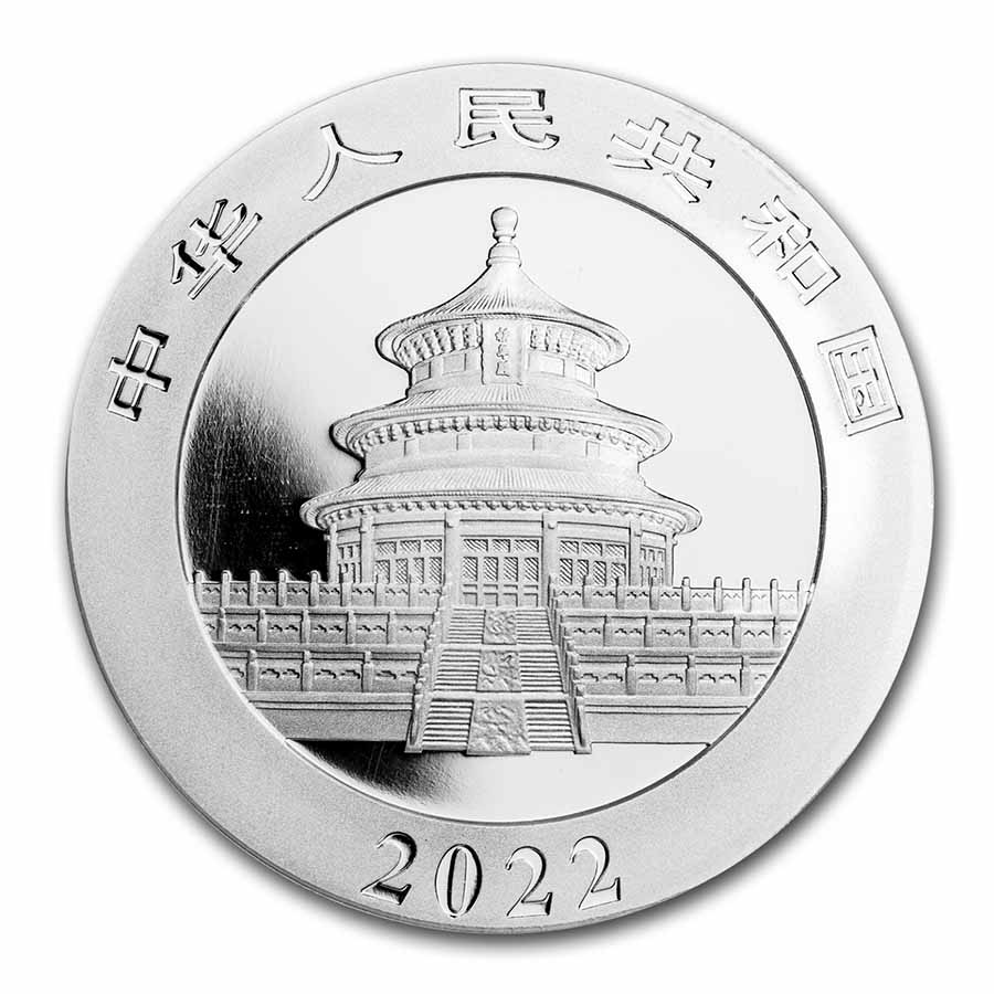 Buy 2022 China Silver Panda MS-69 PCGS (FS, 40th Anniv. Flag Label