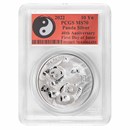 2022 China Silver Panda MS-70 PCGS (FDI, 40th Anniv. Yin-Yang) 2022 China Silver Panda MS-70 PCGS (FDI, 40th Anniv. Yin-Yang)