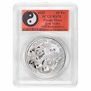 2022 China Silver Panda MS-70 PCGS (FS, 40th Anniv. Yin-Yang) 2022 China Silver Panda MS-70 PCGS (FS, 40th Anniv. Yin-Yang)