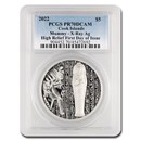 2022 Cook Islands 1 oz Silver X Ray 2022: Mummy PR-70 PCGS (FDI) 2022 Cook Islands 1 oz Silver X Ray 2022: Mummy PR-70 PCGS (FDI)