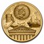 2022 Cook Islands 2 oz Silver Gilded Trade Makes the World Grow