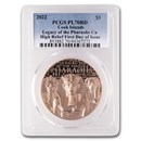 2022 Cook Islands 50 gram Copper HR Pharaohs PL 70 (Red, FDI) 2022 Cook Islands 50 gram Copper HR Pharaohs PL 70 (Red, FDI)
