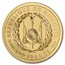 2022 Djibouti 1/2 Gram Gold Lady Diana