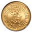 2022 England 1 oz Gold 100 Pounds King Henry VII PF-70 NGC (FR)