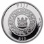 2022 Fiji 1 oz Silver Year of the Tiger Proof Gold Gilded w/Pearl