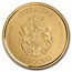 2022 Gibraltar 1 oz Gold War Elephant BU