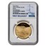 2022 Great Britain 1 oz Gold City Views Rome PF-70 UCAM NGC (FR)