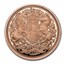 2022 Great Britain 3-Coin Gold Memorial Sovereign Proof Set