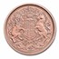 2022 Great Britain Gold 1/2 Memorial Sovereign BU (King)