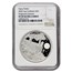 2022 Great Britain Hogwarts £5 Silver PF-69 UAM NGC