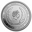 2022 Grenada 1 oz Silver Nutmeg Tree BU
