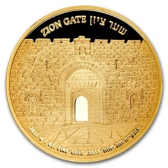 2022 Israel 1 oz Gold Gates of Jerusalem: Zion Gate 2022 Israel 1 oz Gold Gates of Jerusalem: Zion Gate