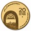 2022 Israel 1 oz Gold Jersalem of Gold: Ein Karem