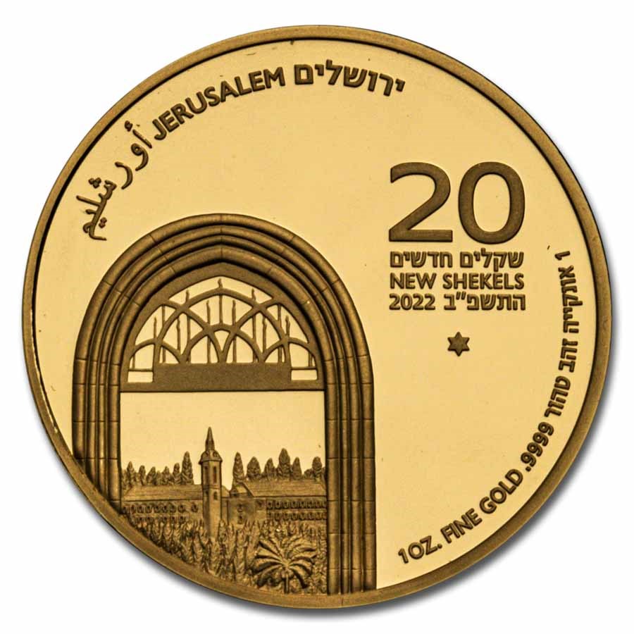 2022 Israel 1 oz Gold Jersalem of Gold: Ein Karem