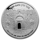 2022 Israel 1 oz Silver Proof - Gates of Jerusalem (Zion Gate)