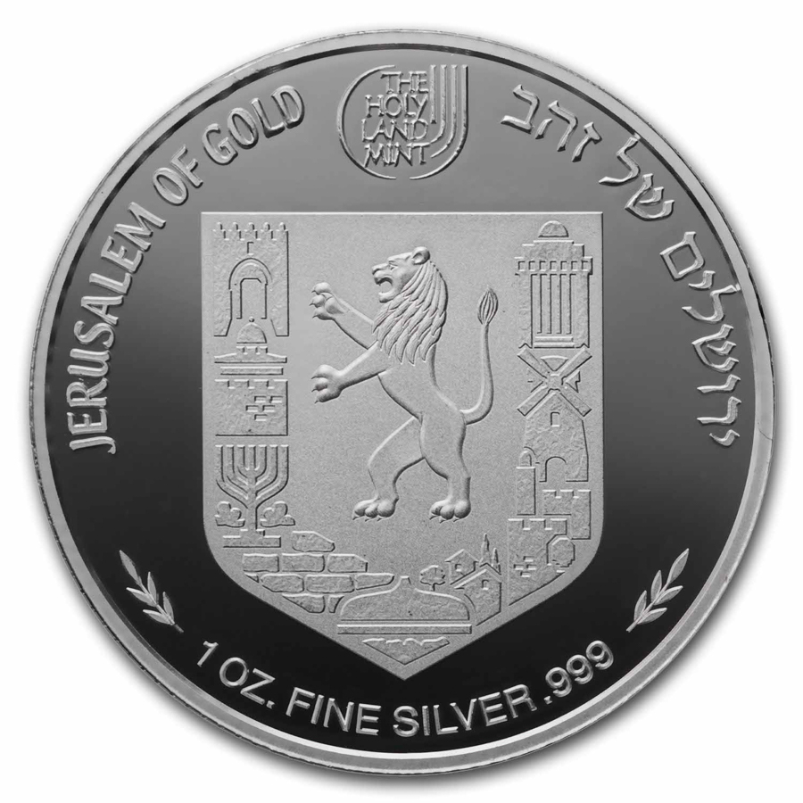 APMEX - 2022 Israel 1 oz Silver Proof - Views of Jerusalem (The