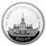 2022 Laos 2 oz Silver & Jade Year of the Tiger Proof