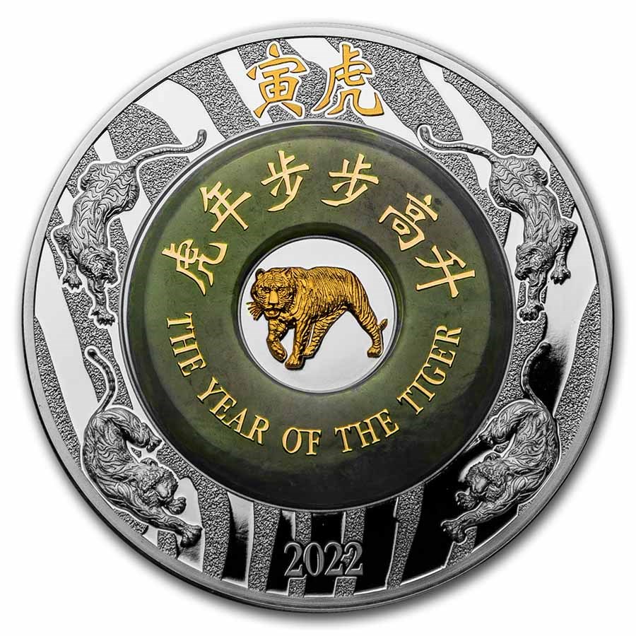2022 Laos 2 oz Silver & Jade Year of the Tiger Proof