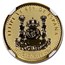 2022-M Spain 1/10 oz Gold Lynx Doubloon PF-69 NGC (FDI)