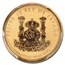2022-M Spain 1/10 oz Gold Lynx Doubloon PR-69 PCGS (First 250)