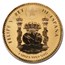 2022-M Spain 1 oz Gold Bull Doubloon PR-69 PCGS (First 200)