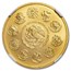 2022 Mexico 1 oz Gold Libertad MS-69 NGC