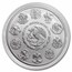 2022 Mexico 1 oz Silver Libertad Reverse Proof