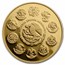 2022 Mexico 5-Coin Gold Libertad Proof Set (1.9 oz, w/Box & COA)