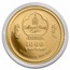 2022 Mongolia 1/2 gram Proof Gold Mother Teresa