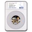 2022 Mongolia 2 oz Silver Into Wild: Lion PR-70 DCAM NGC (ER)