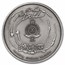 2022 Niue 1 oz Antique Ag Yu-Gi-Oh! Game Flip Coin (w/Tin & CoA)