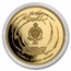 2022 Niue 1 oz Gold $250 Yu-Gi-Oh! Game Flip Coin (w/Tin & CoA)