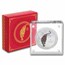 2022 Niue 1 oz Silver $2 Colorized Lunar Year of the Tiger Proof